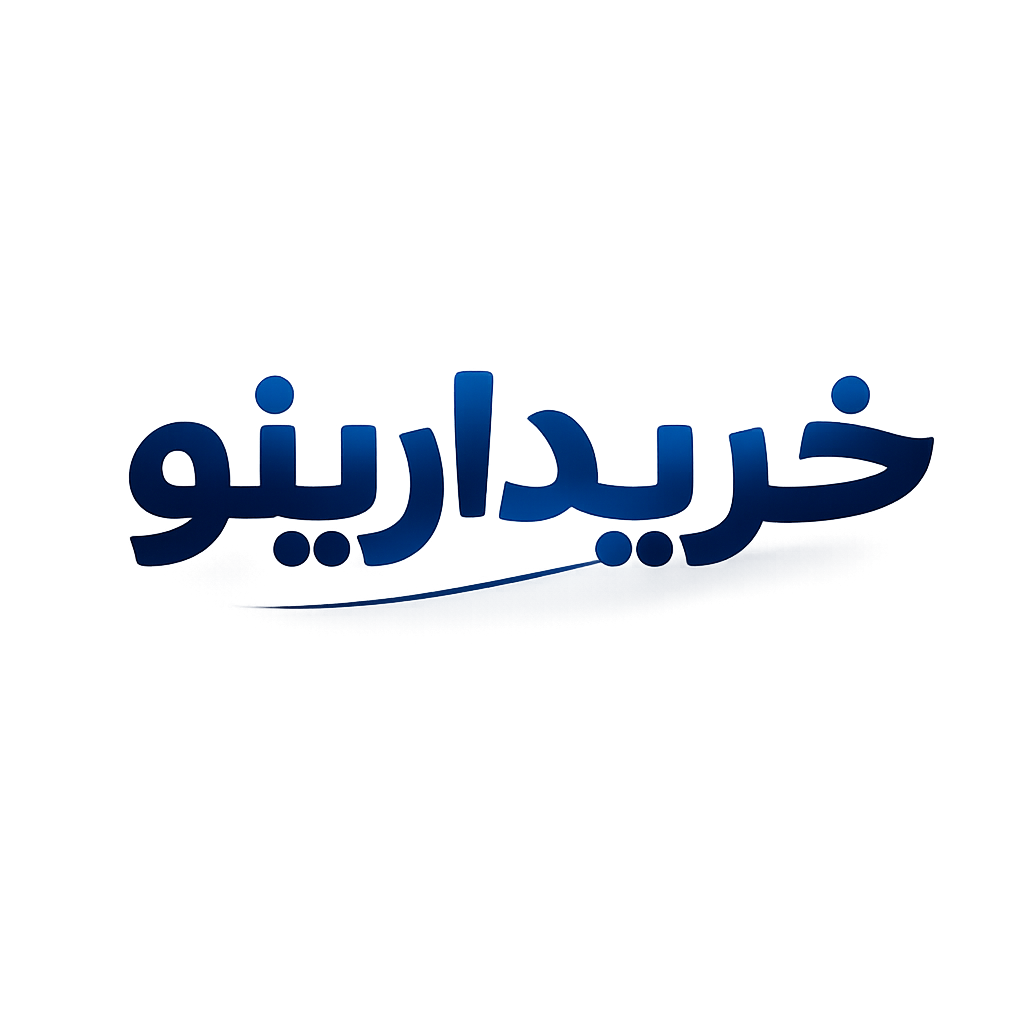 لوگو خریدارینو